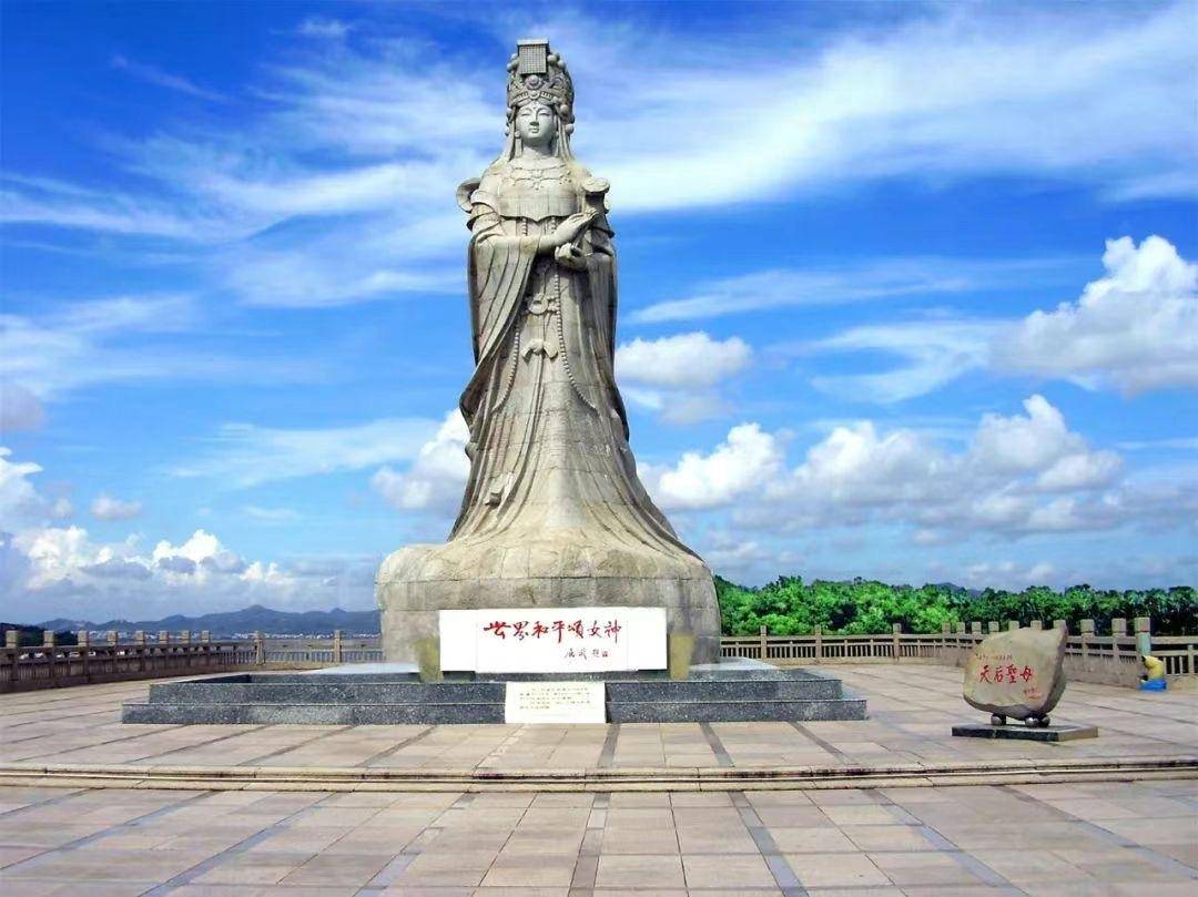 山祖庙旅游区—晨洲蚝乡旅游景区—华发清泉谷温泉度假酒店【行程路线