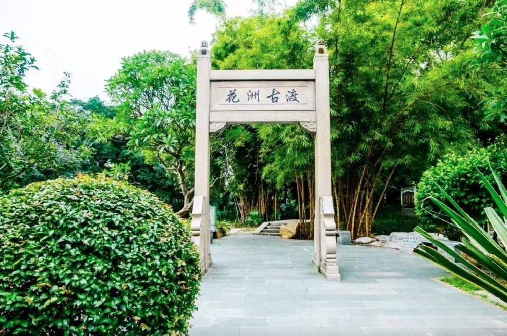 "屈大均所说的"七门花市"是指五仙门,靖海门,永清门,归德门,大南门