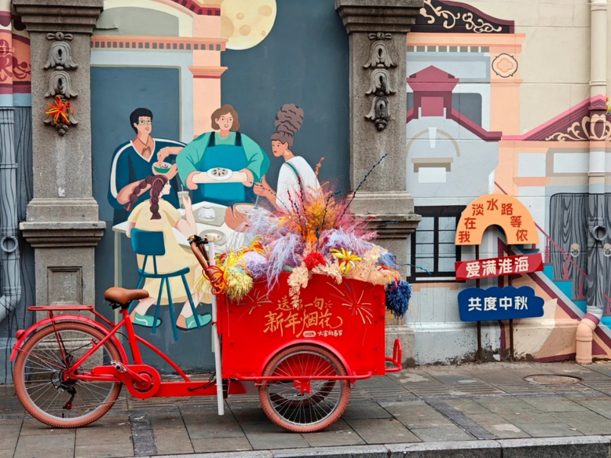 来百度app畅享高清图片黄浦区的淡水路这两天"烟花"浓度很高,有的