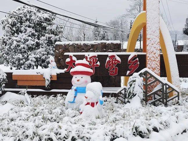 远近有致雪后的回龙沟或是来一场团队竞速你可以参加趣味的