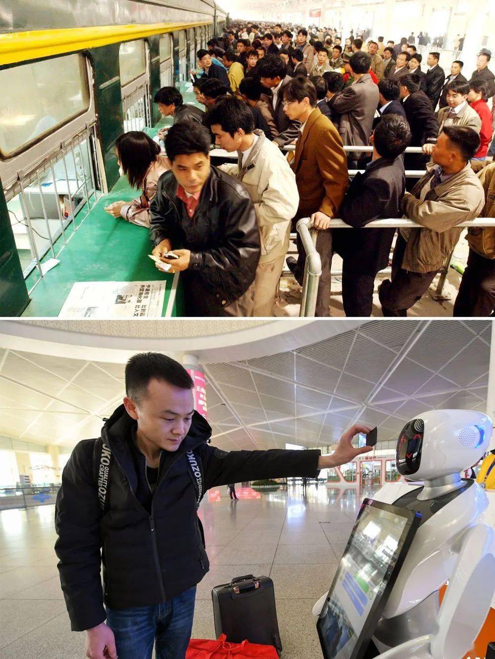 春运十变_旅客_新华社_工作