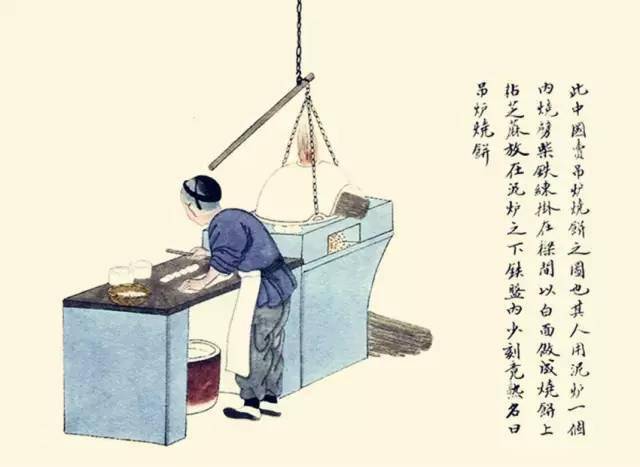 【龙年吉祥】100种失传的中华民族文化习俗(请转给)