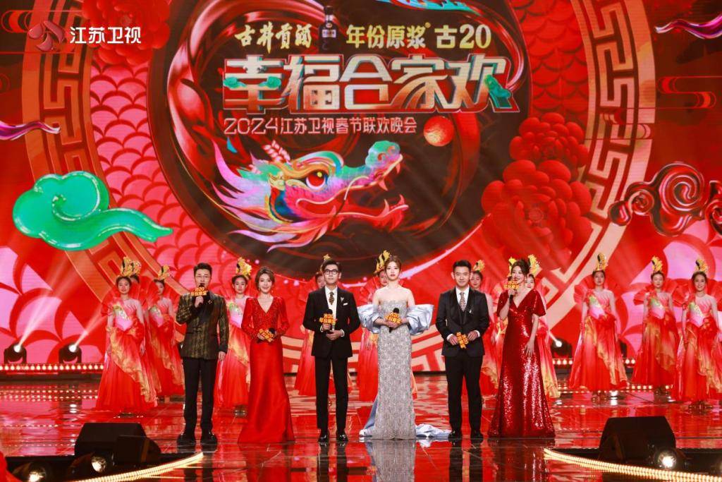 荔枝春晚,繁花,乡村爱情16……江苏卫视春节编排抢鲜看_年味_故事