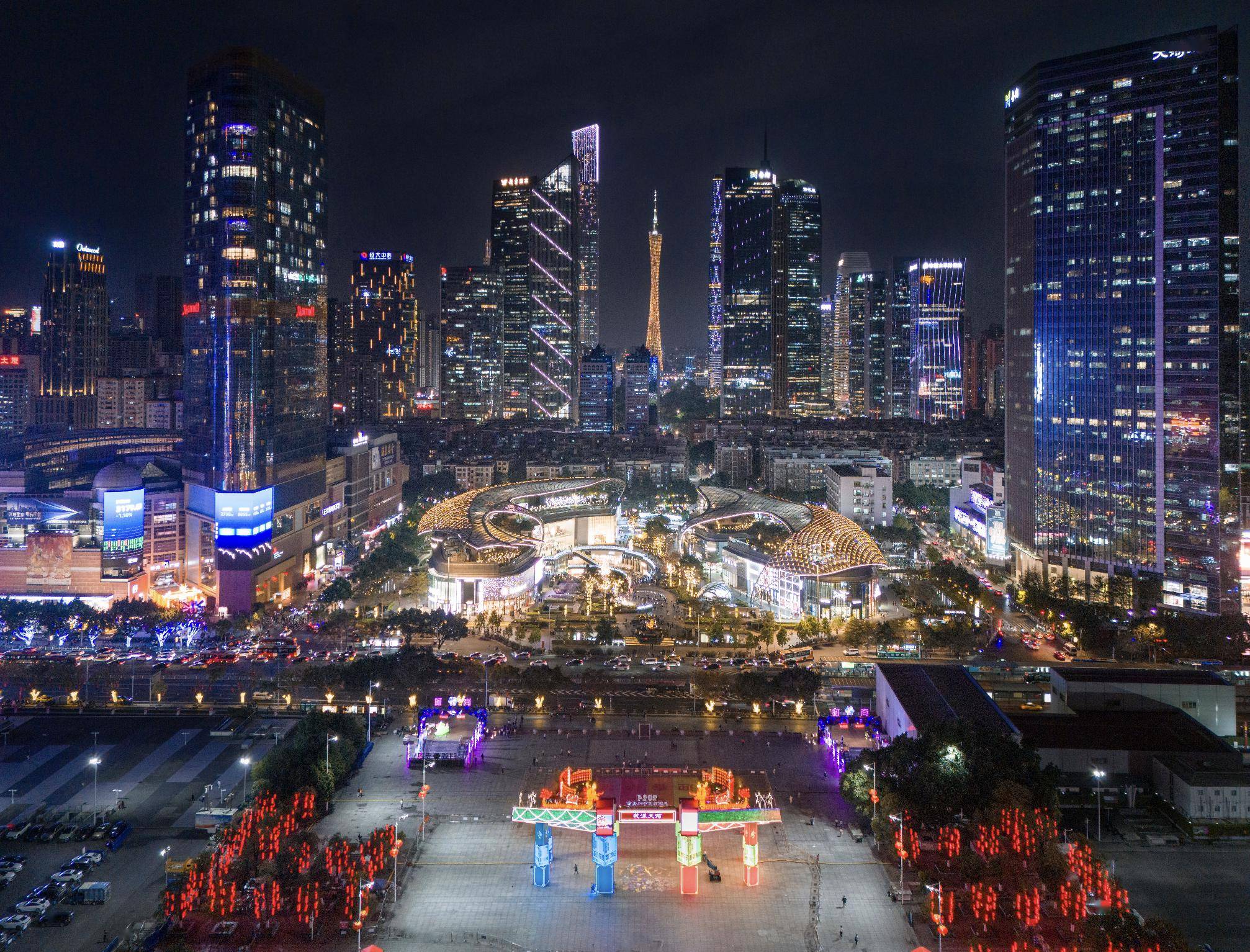 天河体育中心花市设施将持续到元宵节_牌楼_文化_广州