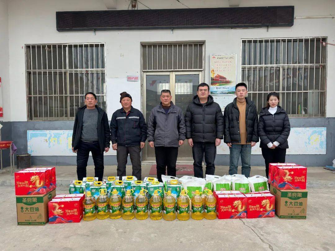 山东省天安矿业集团有限公司曲阜鲁通汽车销售服务有限公司曲阜新东源