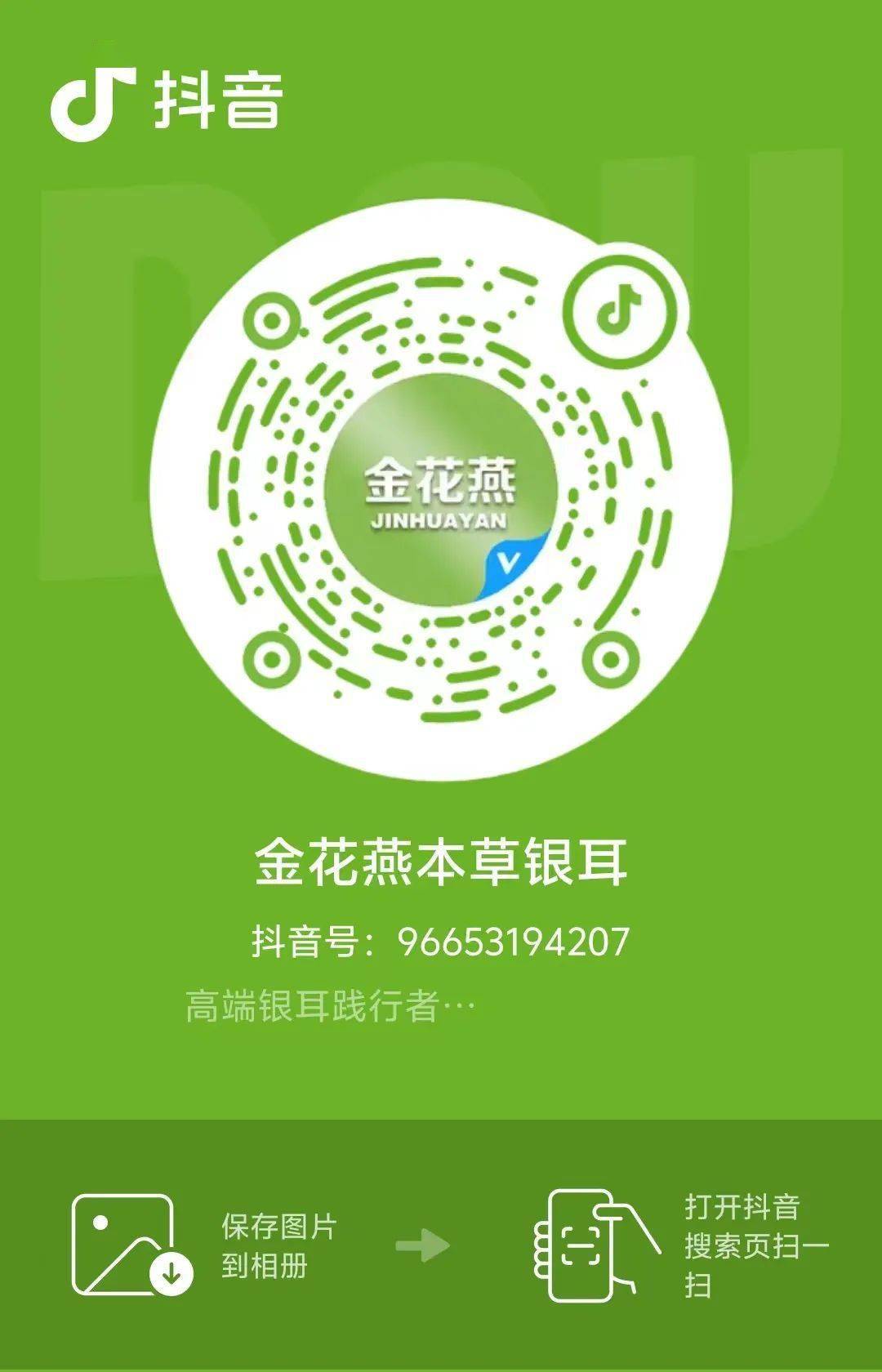 视频微信管理平台号码是什么_微信视频号管理平台_微信视频号管理员