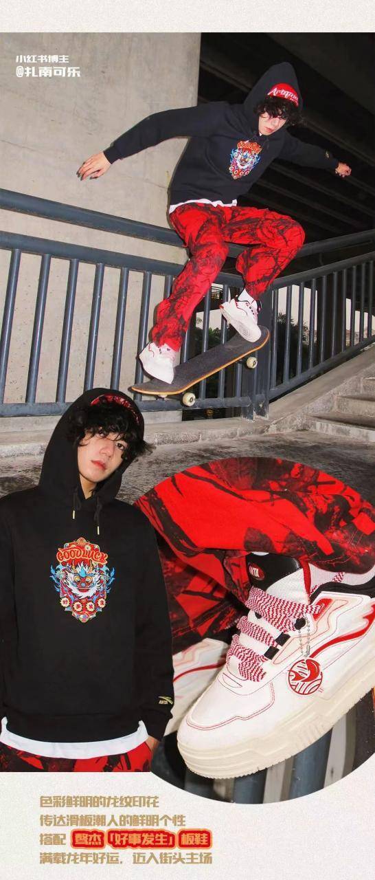 氪金 · 行业风尚_系列