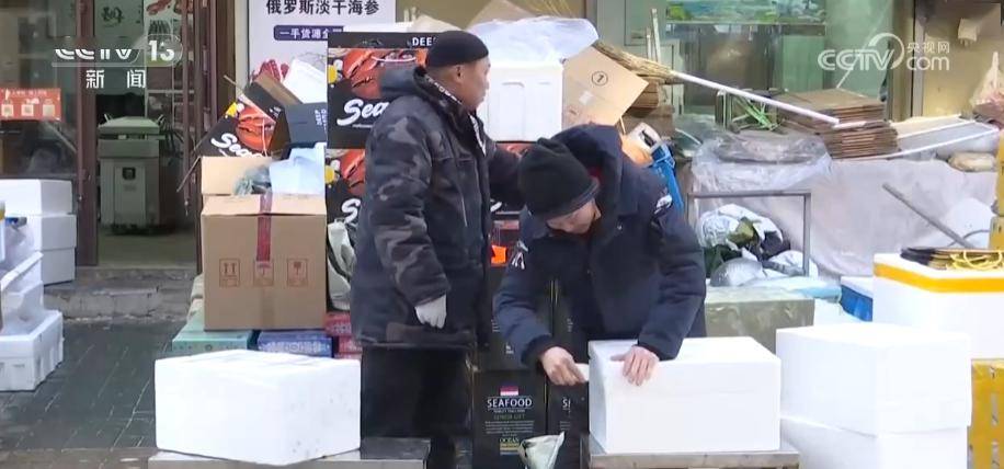 高颜值,高品质,新中式 龙年春节"95后"重新定义年味