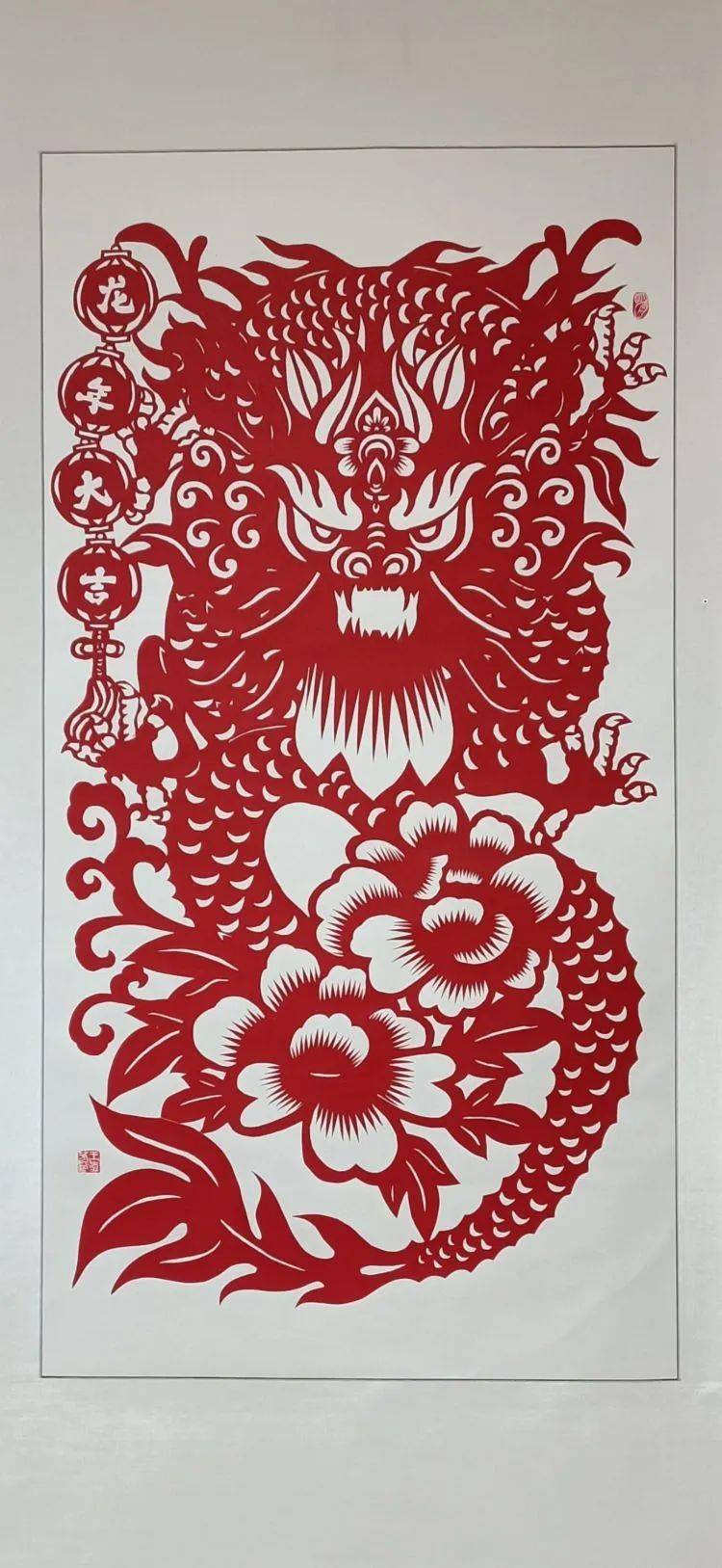 潘淑荣延丽《风调雨顺》赵云《龙腾华夏》郭敏《九龙图》李波《如意