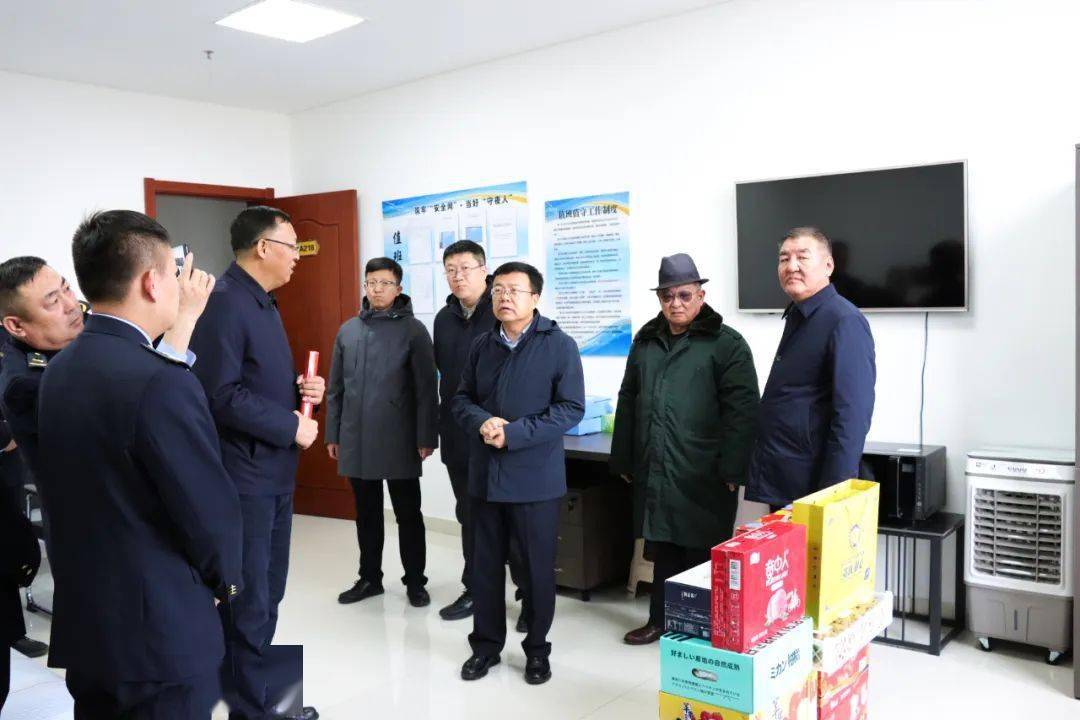 鄂托克旗四大班子领导走访慰问春节在岗值班人员_保障_高怀京_工作