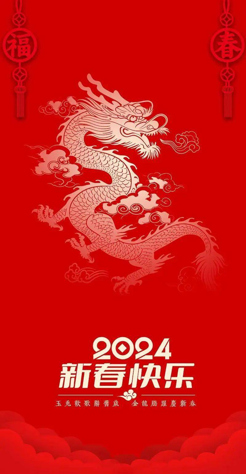 新春来临百花香,一条信息带六香一香送你摇钱树,二香送你贵人扶,三香