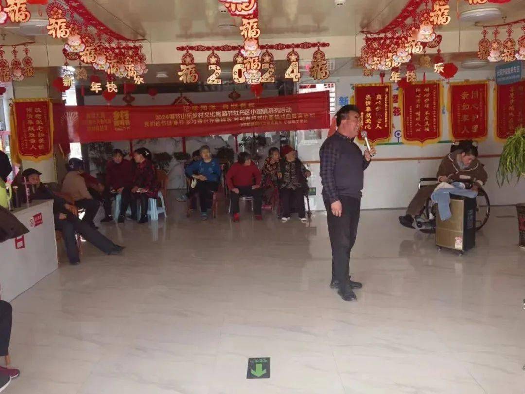 2月8日,小留镇文艺志愿服务队走进民安医院,开展村晚戏曲汇演志愿服务