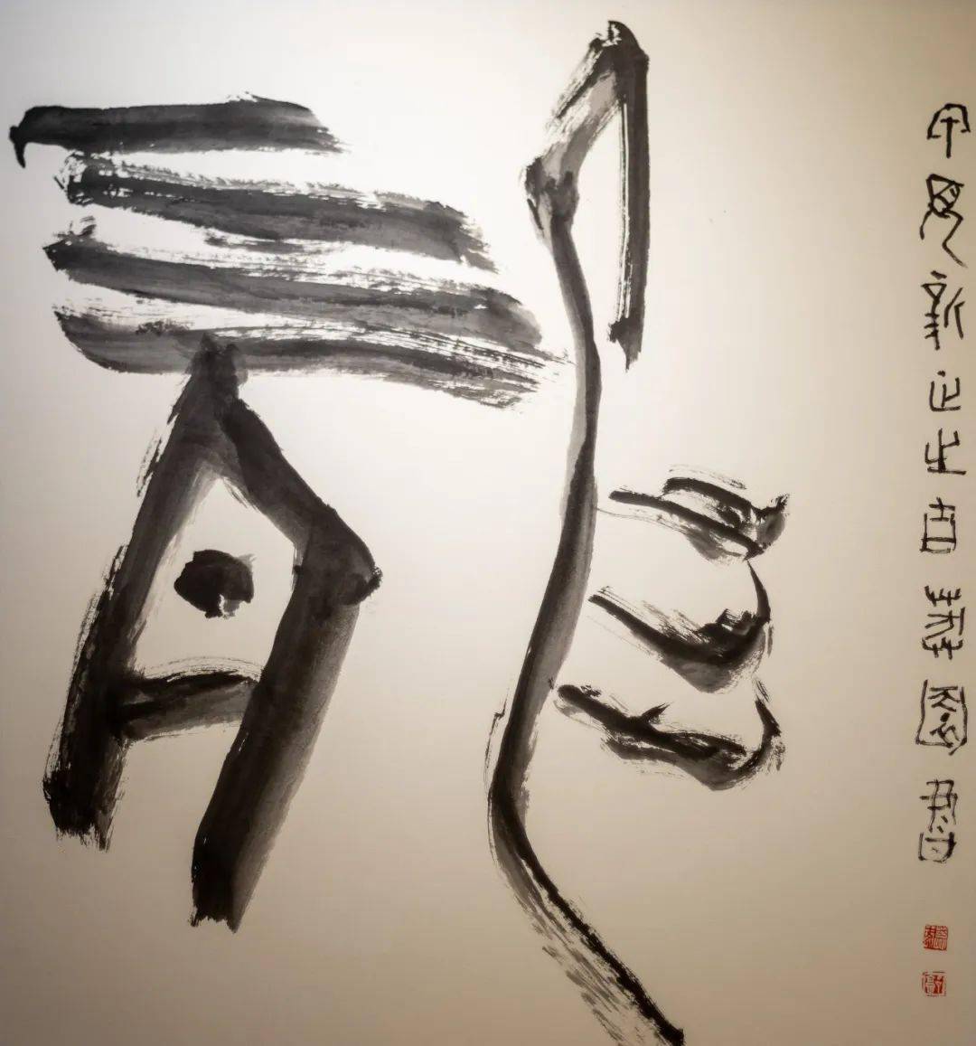 广府味·幸福年丨展讯: "大过年"系列展——大过龙年_广东省_中国