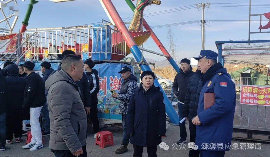 【坚持人民至上】县长王燕带队慰问春节坚守一线干部