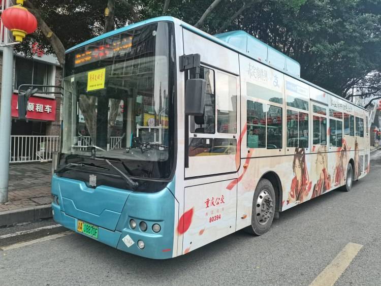 跟着公交去打卡!这条"宝藏"线路手绘地图"上线"_重庆_乘客_游客