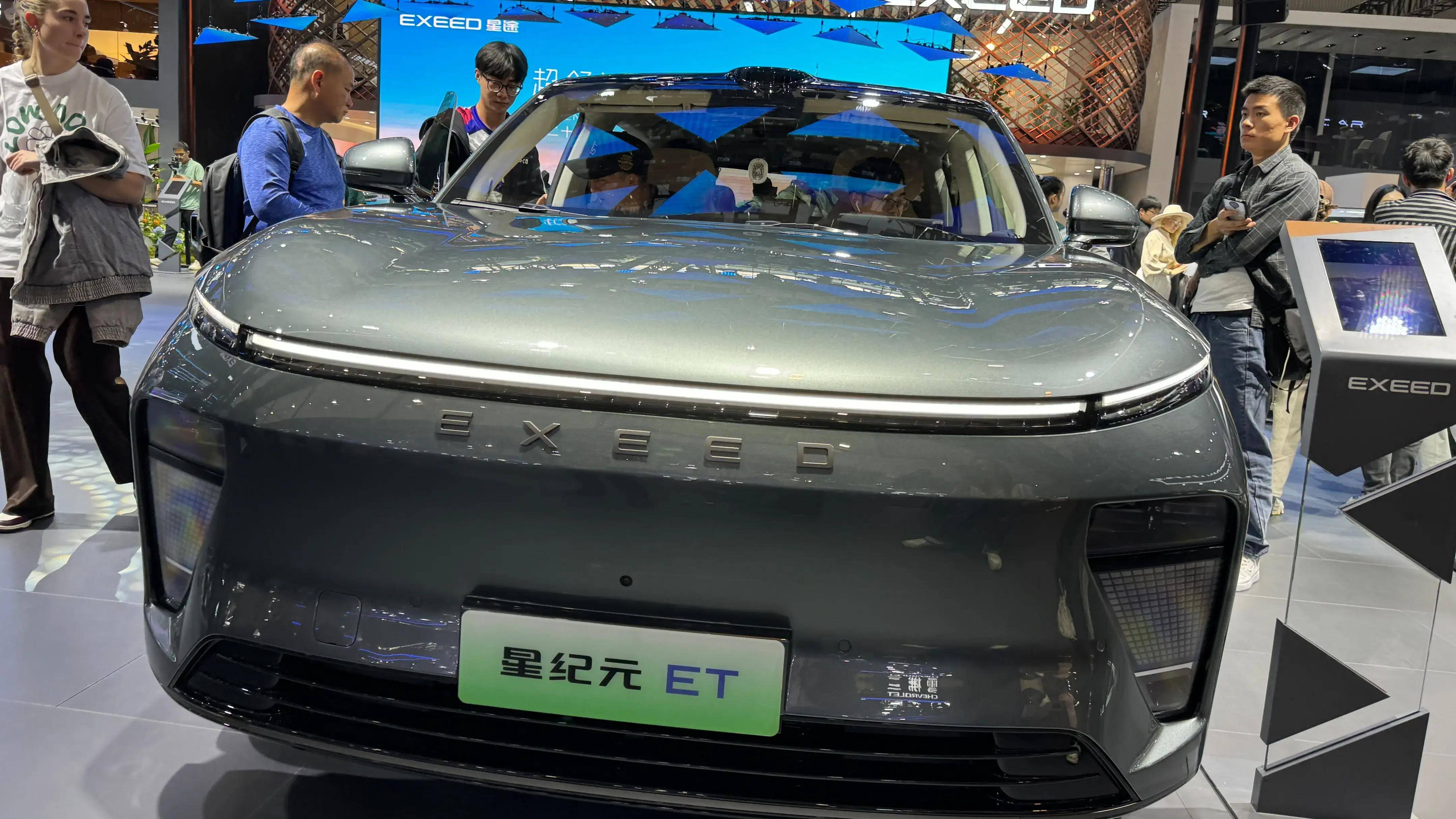 奇瑞星途星纪元et正式申报_搜狐汽车_搜狐网