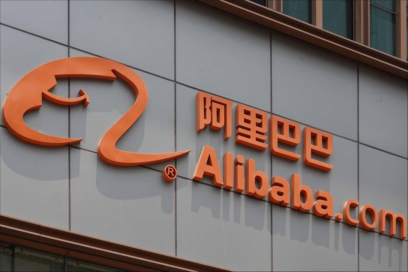 alibaba chairman says no rush for cainiao and