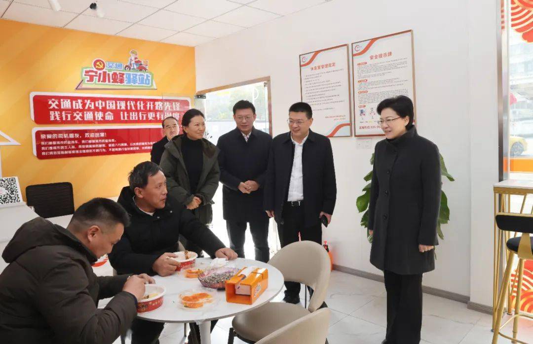 韩立明"四不两直"检查城市运行并慰问一线劳动者_保障_旅客_驿站