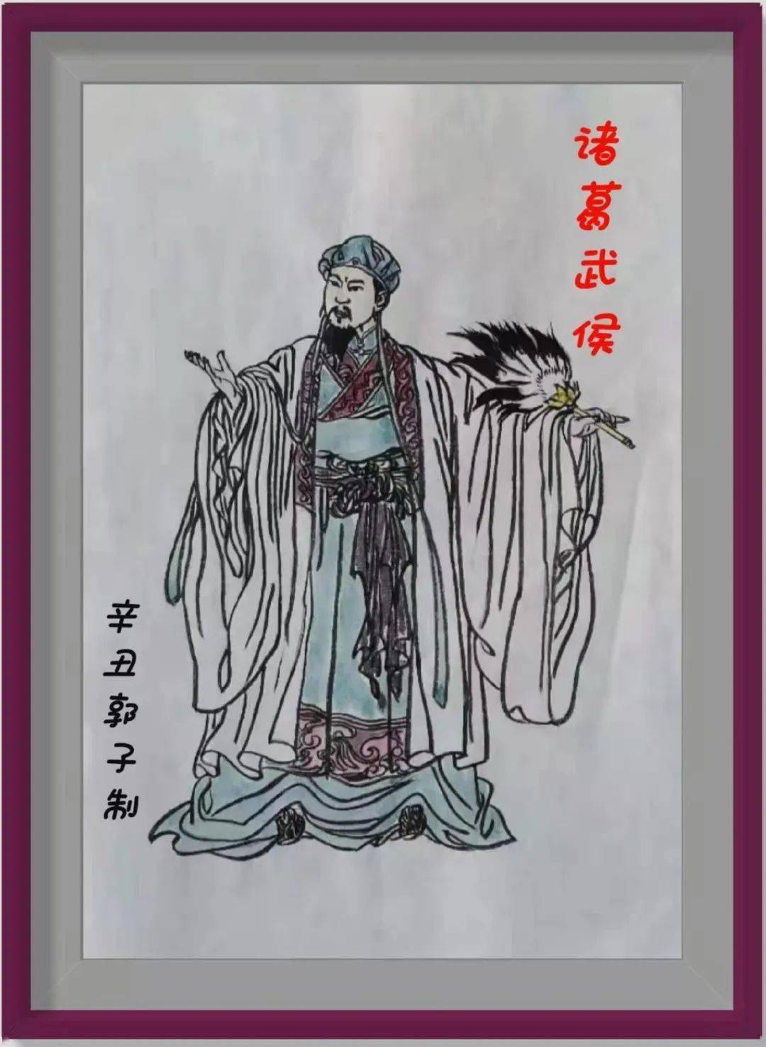 专稿| 说龙赏龙迎龙年——"莲语"团队2024迎春贺岁