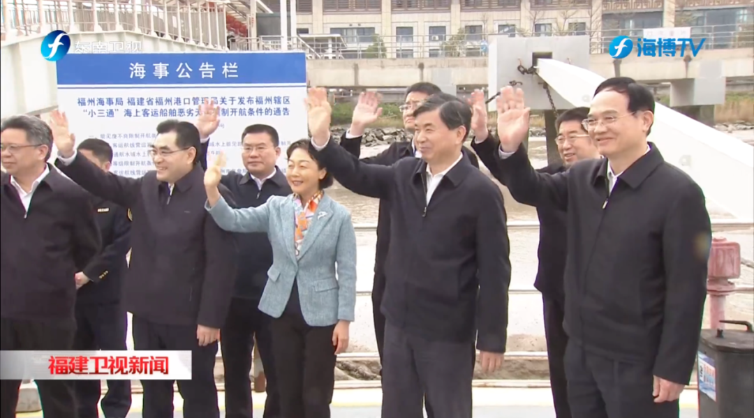省委书记登上即将出发的客轮,与他们交流,并送上伴手礼_福建省委_发展