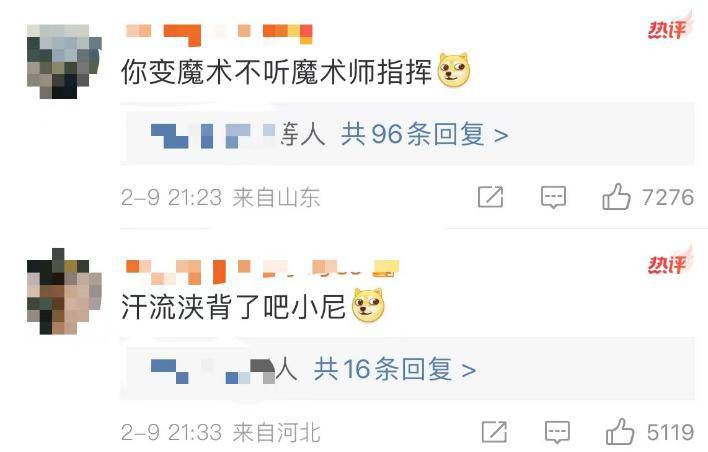 刘谦_小尼_扑克