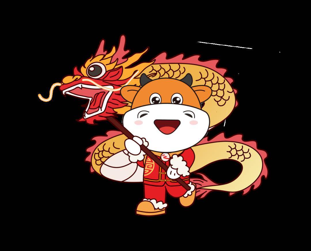 牛犇犇带您过大年丨大年初一,美好祝福接"龙"而至!