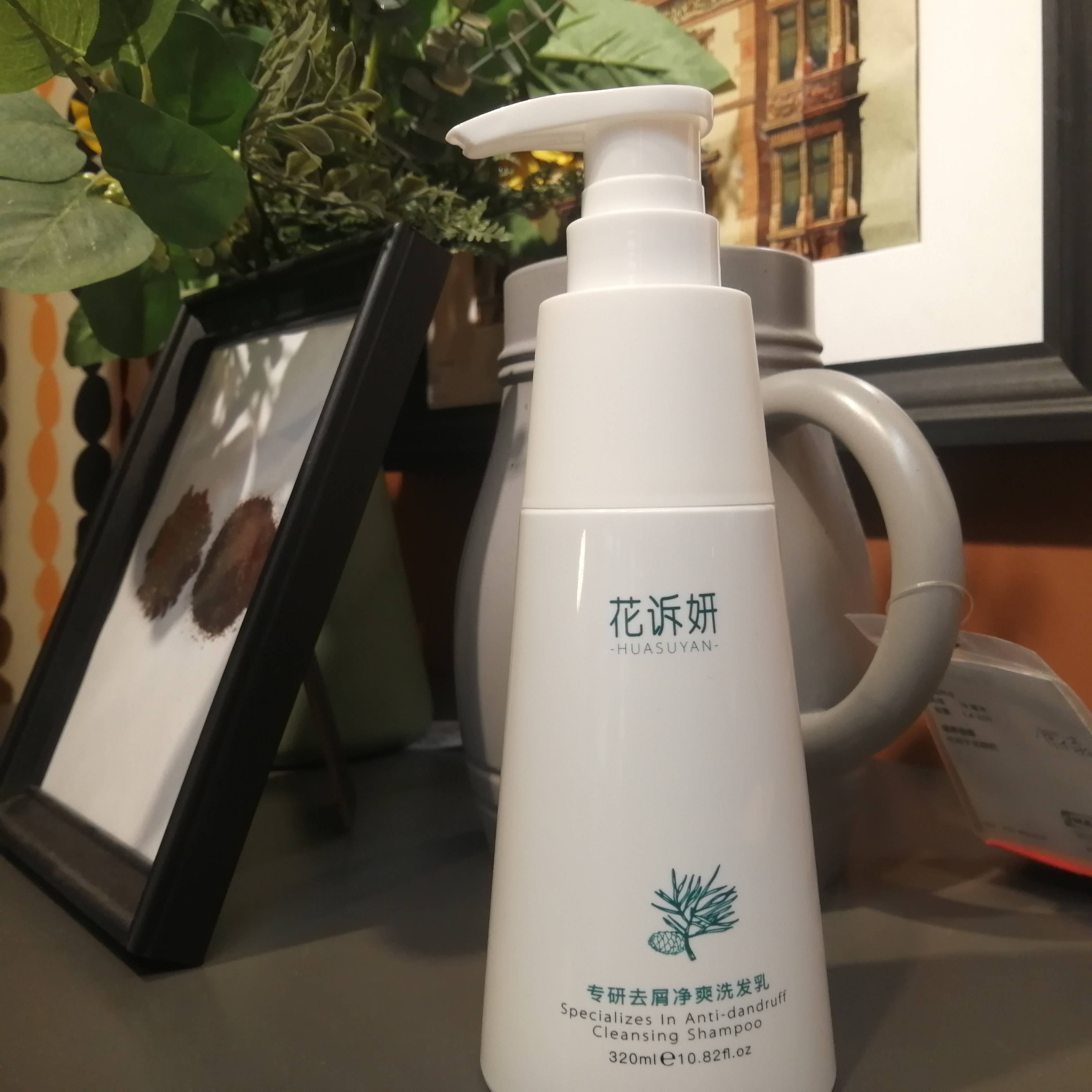 国产去头皮屑最好的洗发水是哪款?去屑止痒洗发水品牌