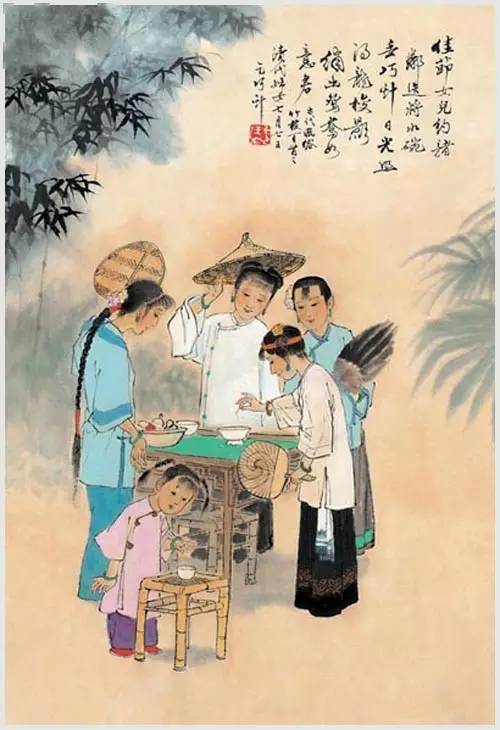 诗词_词