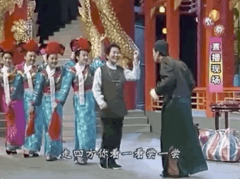 赵丽蓉_网络