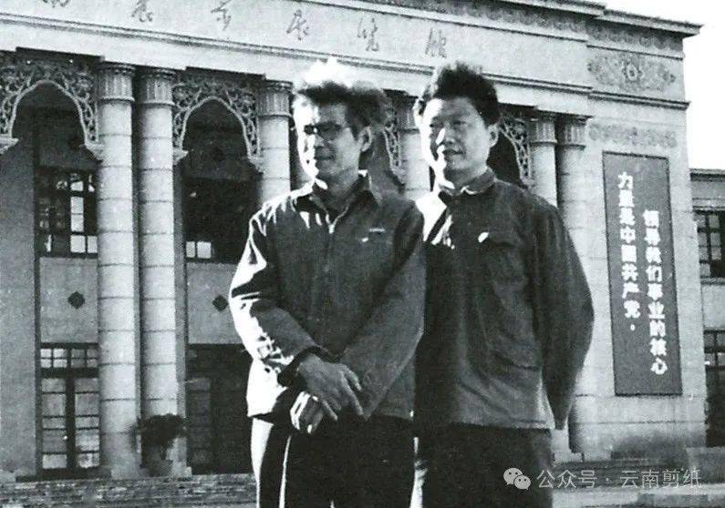 云南组织参加"2023乌马河·中国大学生剪纸大赛"获奖