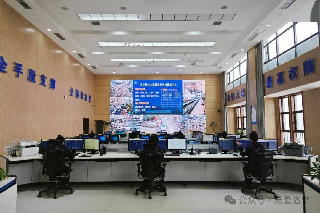 【新春走基层】110指挥中心:24小时值班 守护节日平安