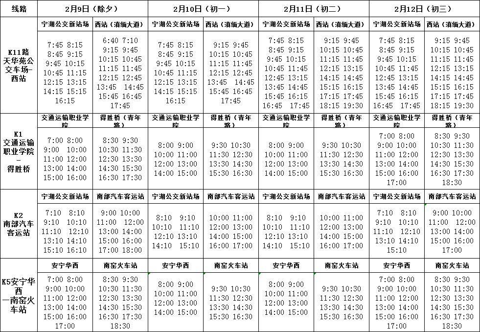 乐谱 曲谱 981_678