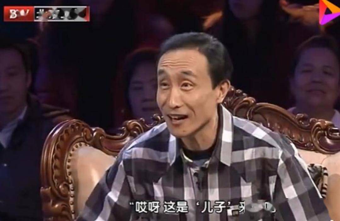 赵丽蓉_网络