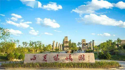 05滚钟口风景区活动时间:2月10日至2月17日活动内容:推出"龙年新春园