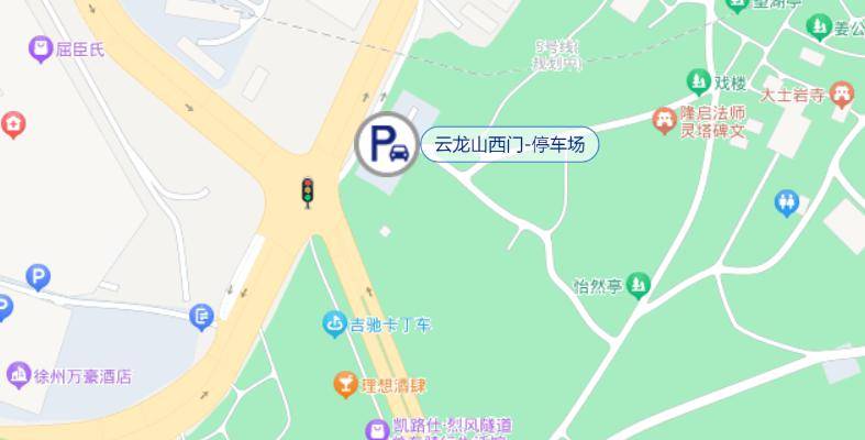 停車資源有限,為避免擁堵,建議市民朋友綠色出行,選擇非機動車,地鐵