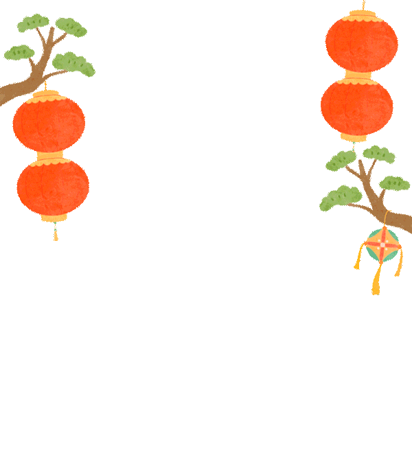 在红红火火的对联中,热气腾腾的佳肴中,秾丽绚烂的烟火中,浓厚的年味