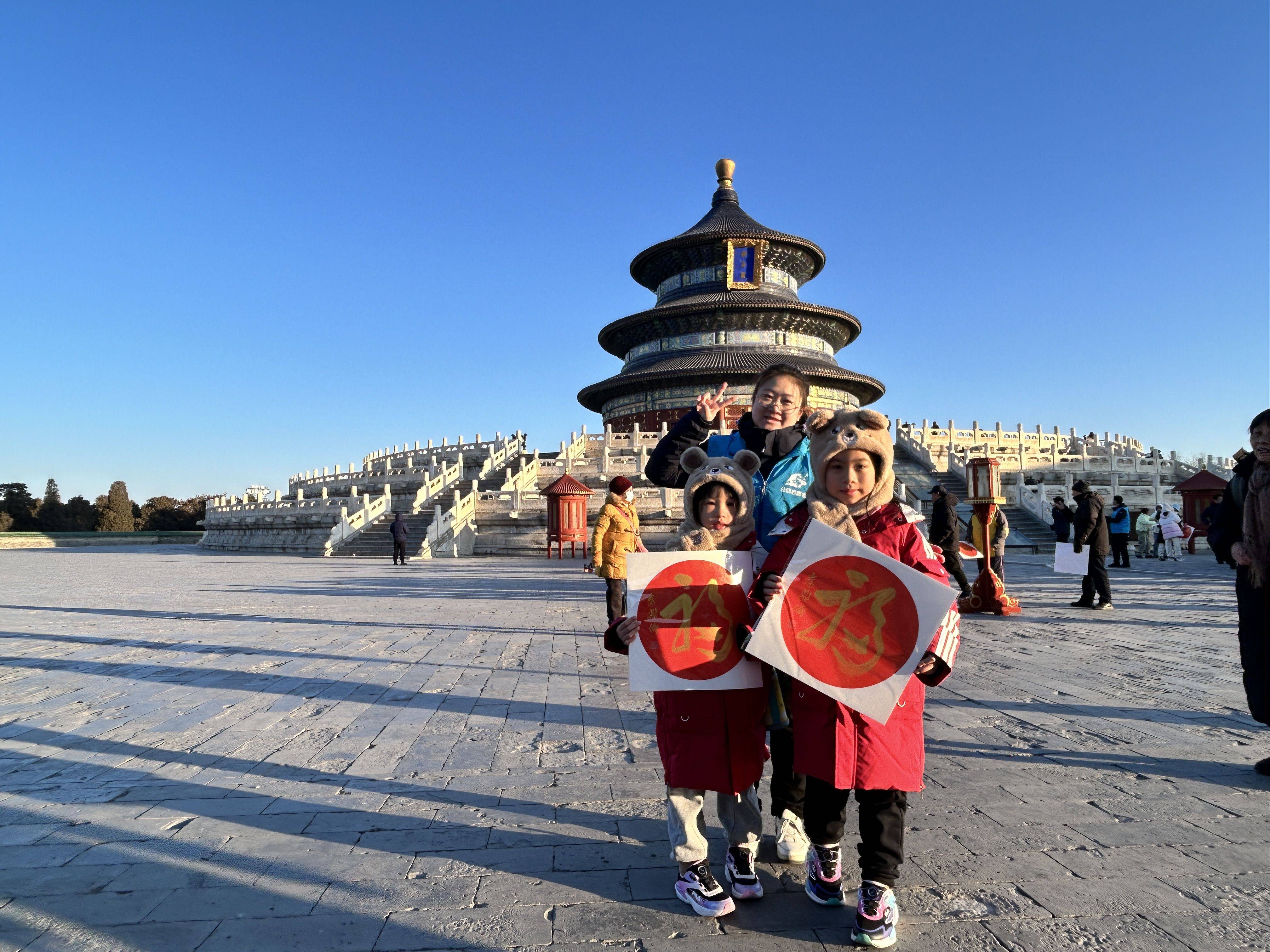 作为同时拥有"天坛传说""天坛神乐署中和韶乐"两项国家级非物质文化