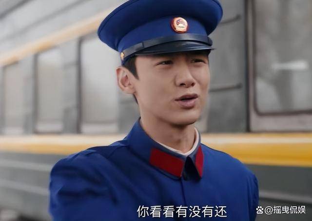 白敬亭出演年代剧《南来北往》很有感觉