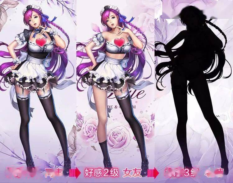 女粉cos迎新年:嬬恋奇谭,堕落の眠り姫,无法逆转!【】