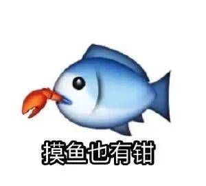 69财运这种东西,很玄的,你别不信分享一波暴富表情包,新的一年你会