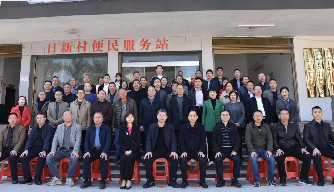 乡村振兴,2月10日,大年初一,华安县沙建镇各村纷纷召开新春乡贤座谈会