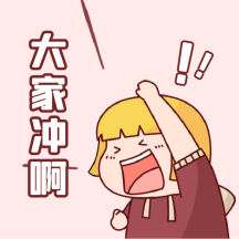 大年初二,弥勒旅游持续火热!