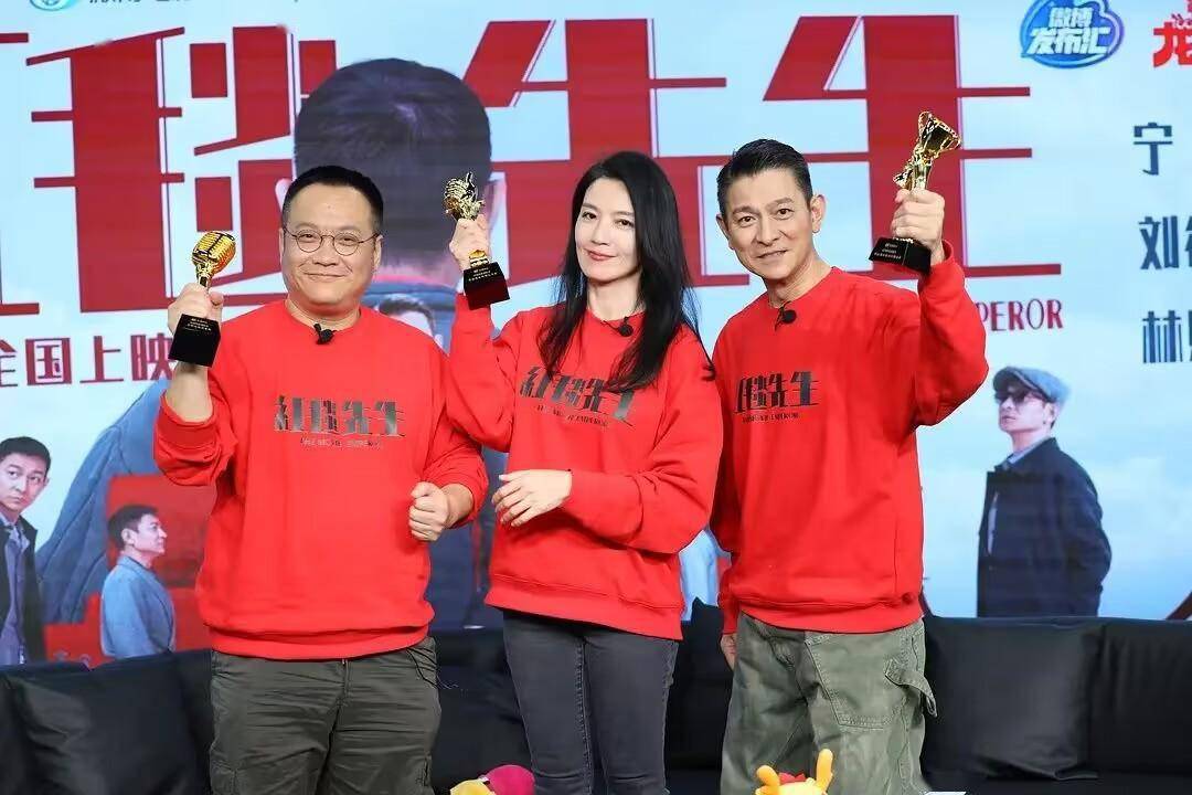 春节档电影评分已出,张艺谋沈腾贾玲三王争霸,刘德华又垫底_观众_韩寒