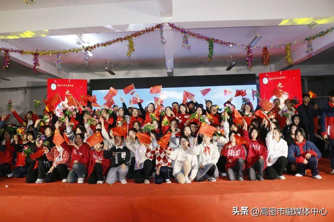 向阳中学校长 石寿祝—回首2023,我们紧跟时代步伐,戮力同心,守望
