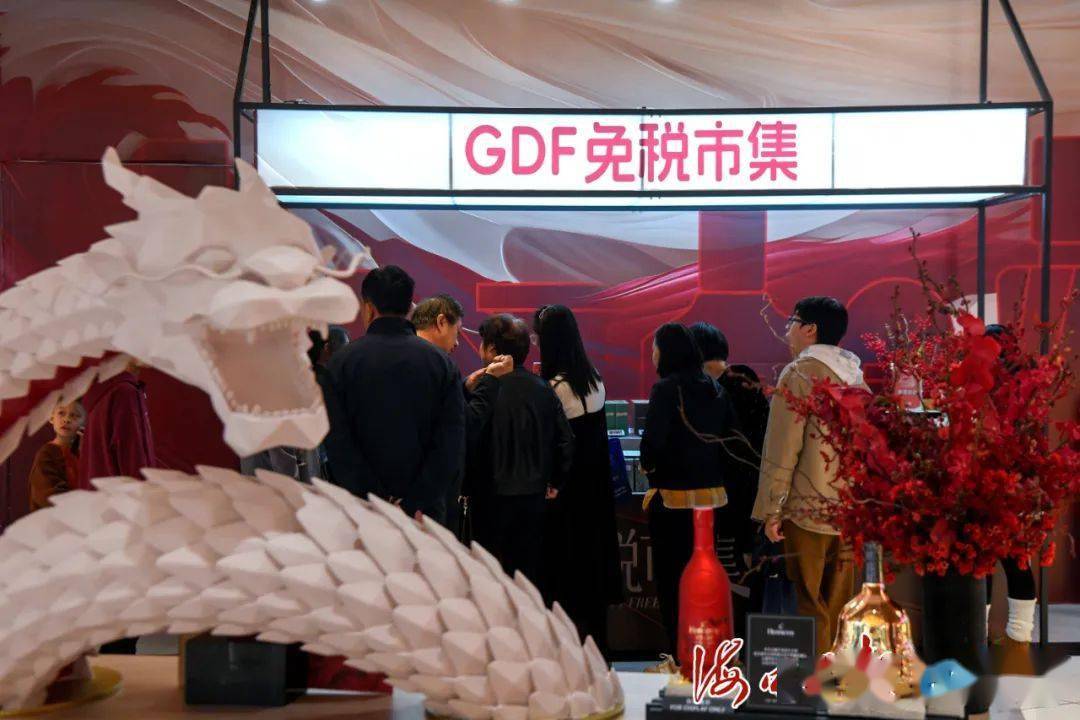 春节假期首日 海南免税店揽金2.45亿元