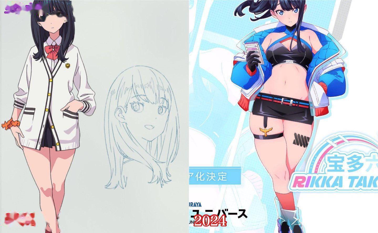 日本动漫现在流行大粗腿?