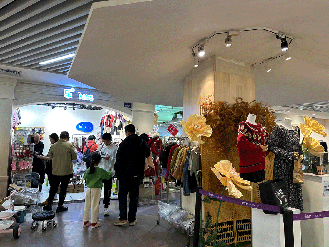 大年初二 | 一汇广场新春嘉年华"拍了拍"你,带你玩转2024!