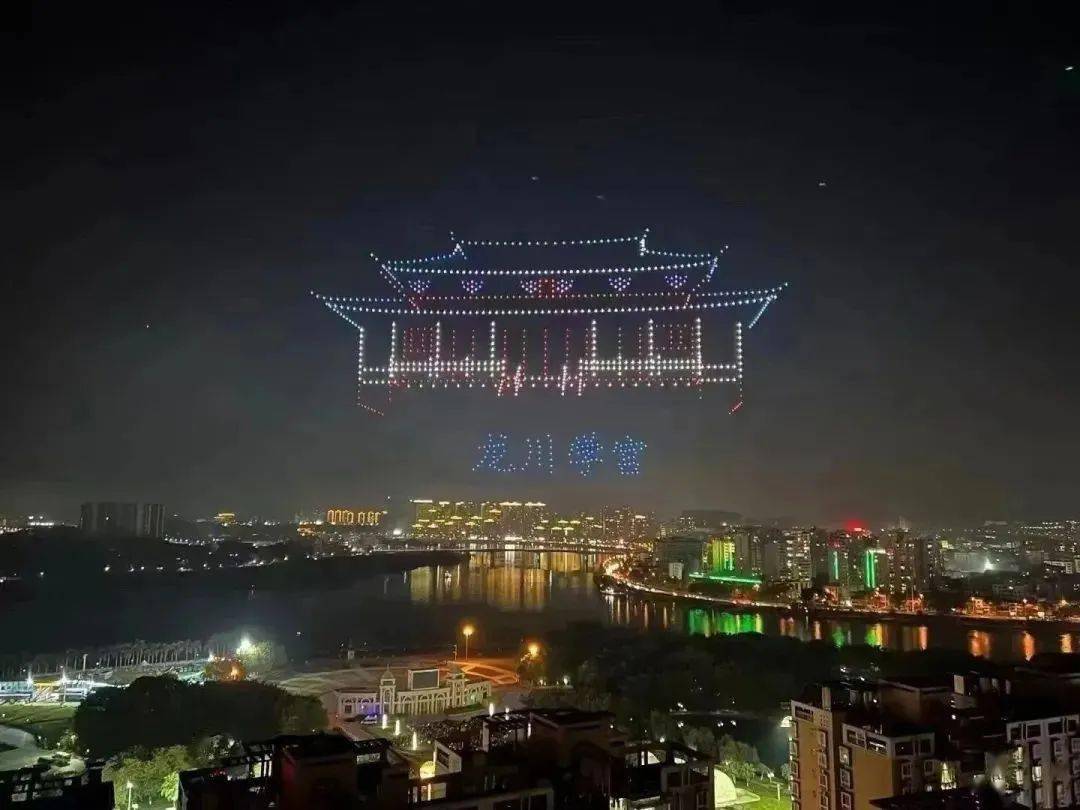 1000架无人机演绎"飞龙在天"惊现河源夜空,氛围感瞬间拉满!