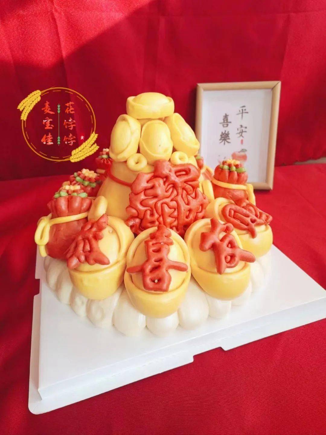 沂水:过年花饽饽的花样年华