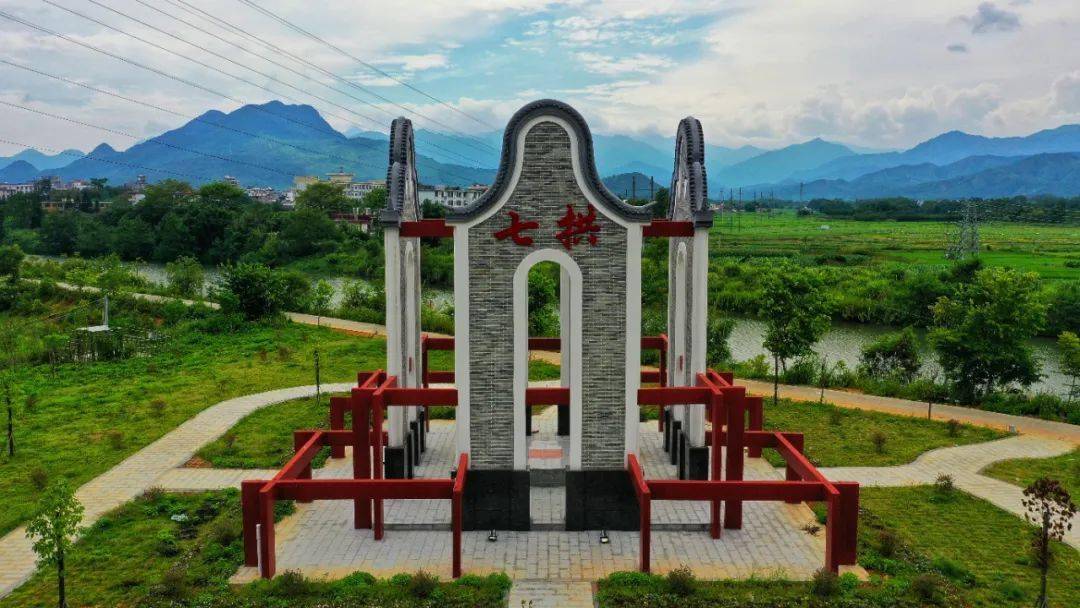 欢迎来清远打卡贾玲同款_七拱镇_阳山_北山